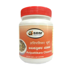 Avipattikara Churna (100Gm) – Sdm